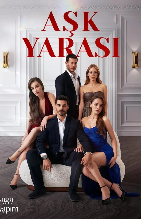 Рана любви турецкий сериал